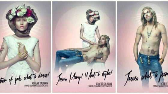 Gesù e Maria possono indossare abiti firmati nei manifesti pubblicitari