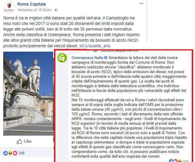 Greenpeace smentisce Roma Capitale: «La qualità dell’aria non è la migliore d’Italia» article-post