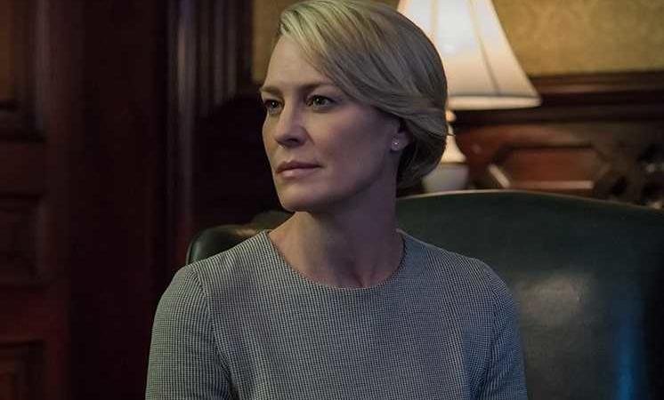house of cards