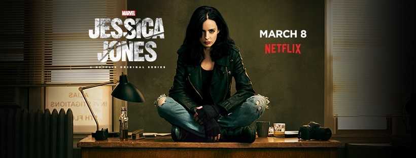 jessica jones