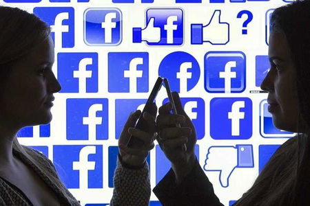 Come fa Facebook a sapere delle tue telefonate article-post