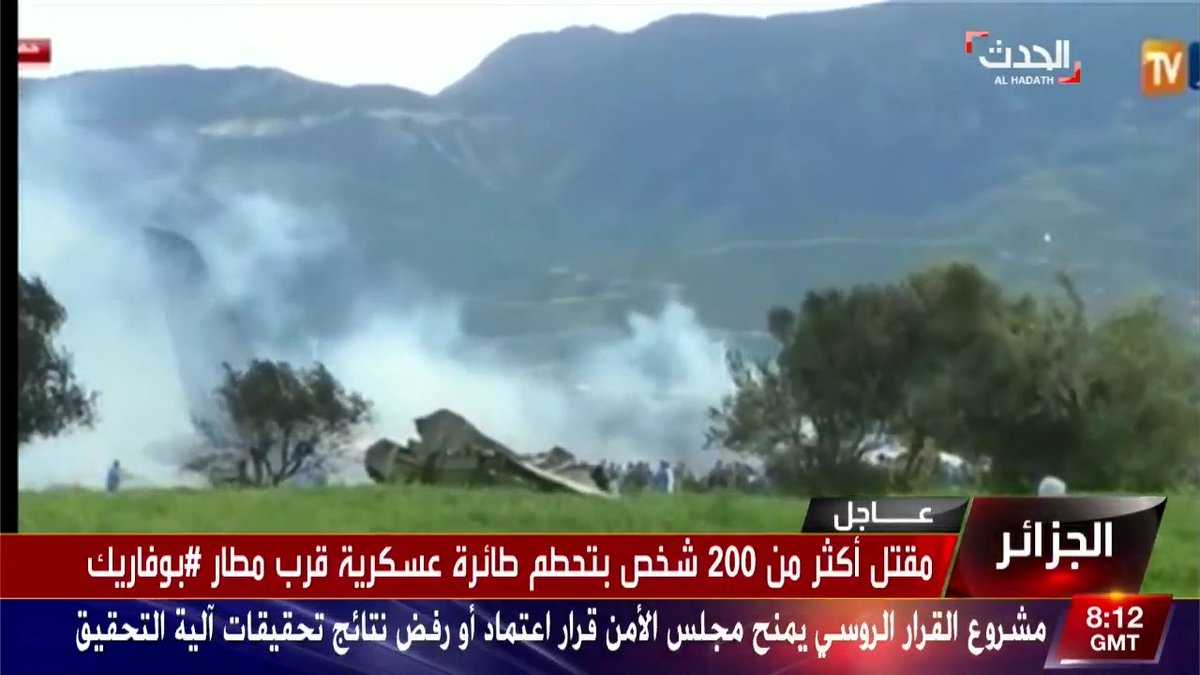 Aereo militare si schianta in Algeria, fonti e giornali fanno confusione sul numero delle vittime article-post