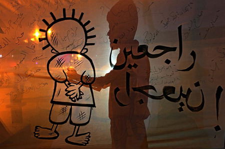 Non si fermano le manifestazioni a Gaza. 2 morti e oltre 40 feriti article-post