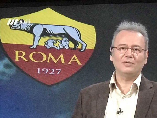 In Iran censurano le mammelle della lupa sul logo AS Roma | FOTO