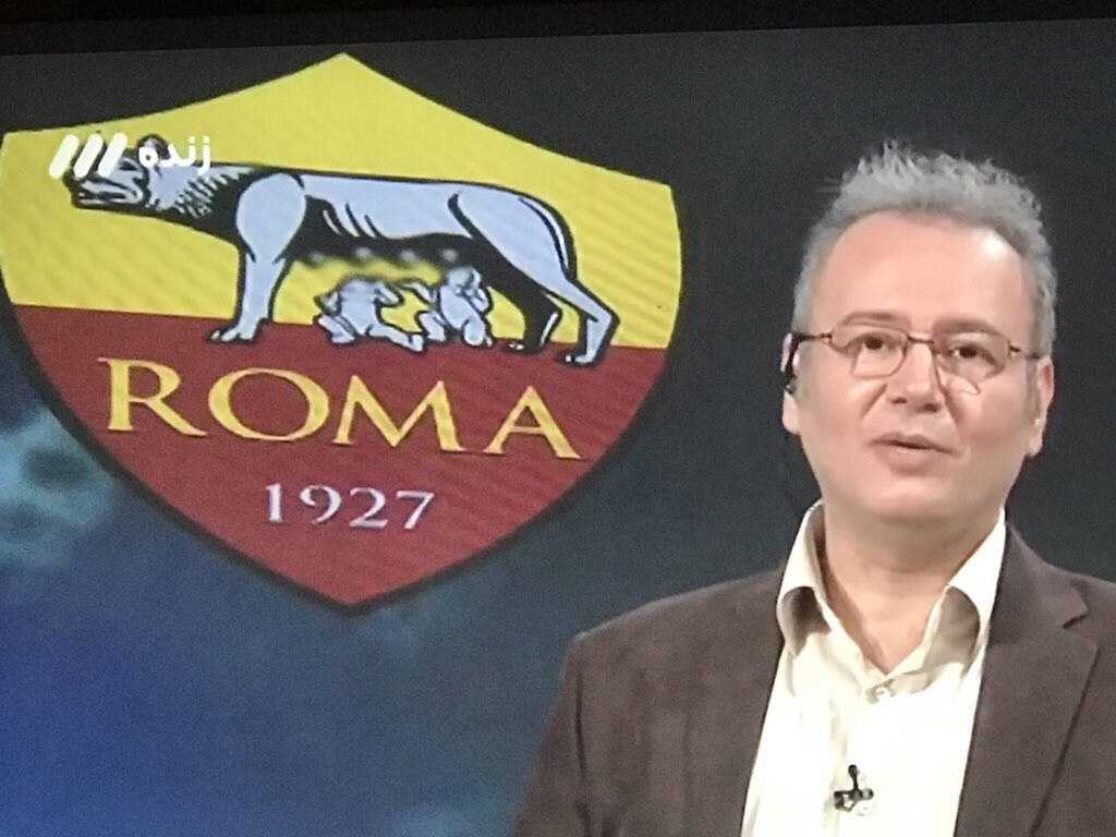 In Iran censurano le mammelle della lupa sul logo AS Roma | FOTO article-post
