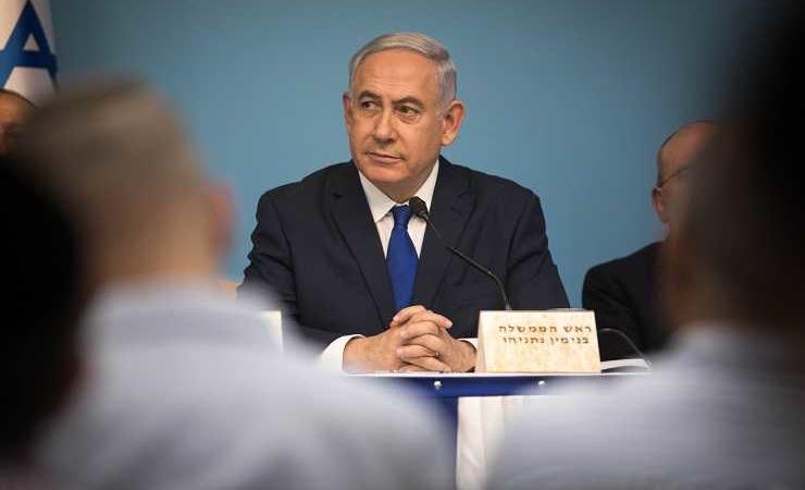 israele