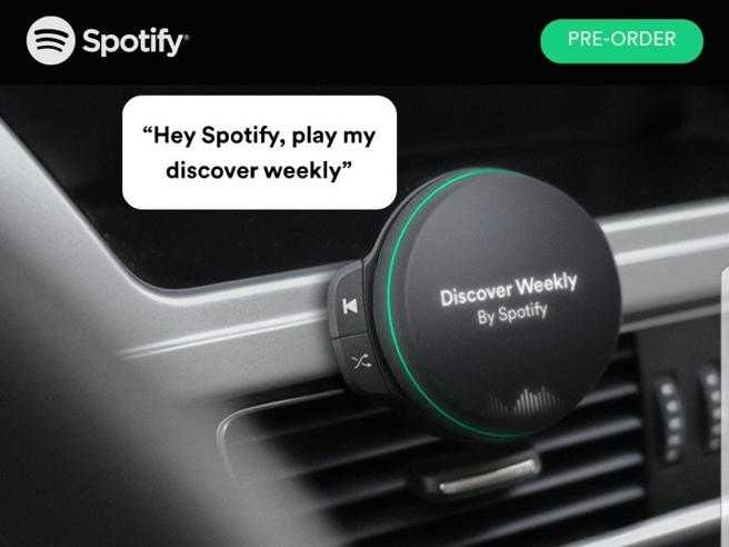 In arrivo il primo dispositivo di Spotify per ascoltare musica in auto article-post
