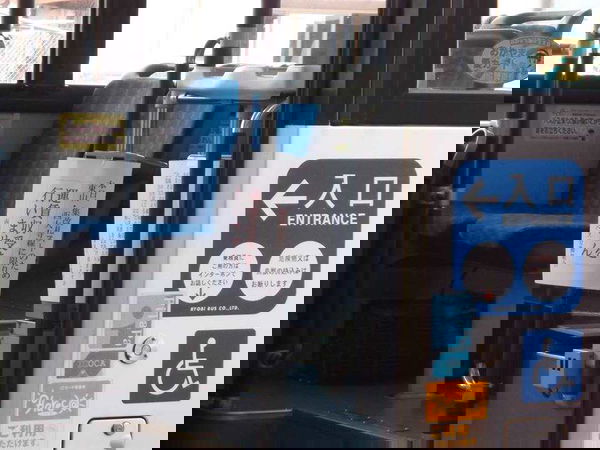 In Giappone c’è sciopero dei mezzi, l’autista fa viaggiare tutti gratis