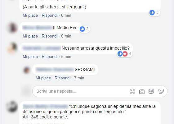varicella party