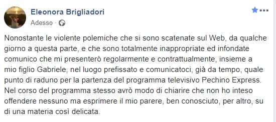 Eleonora Brigliadori
