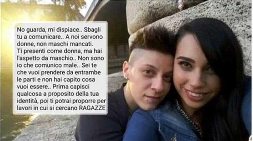 Roma Valentina