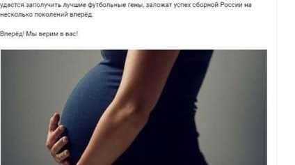 article-post