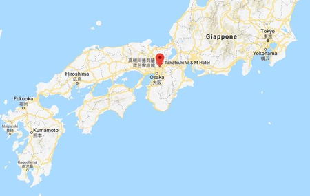 Un terribile terremoto nell’area di Osaka, in Giappone: tre morti e oltre 200 feriti article-post