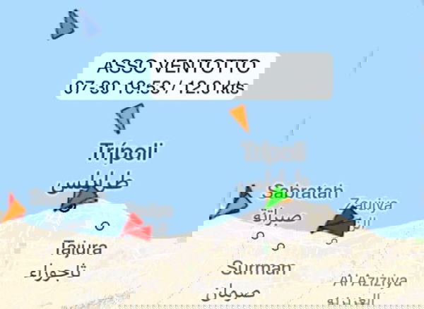 La denuncia di Open Arms: «Mercantile italiano sta riportando 108 persone in Libia»