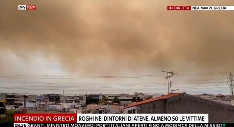 Incendi in Grecia, nei pressi di Atene: almeno 50 morti