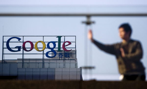 Un Google «censurato» è pronto a sbarcare (di nuovo) in Cina