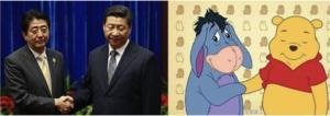 Xi Jinping e Winnie the pooh: la somiglianza