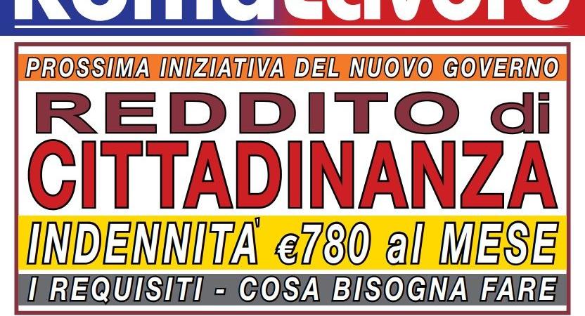 Reddito di cittadinanza