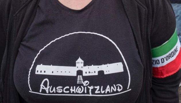 Selene Ticchi della maglietta Auschwitzland denunciata dal Museo di Auschwitz article-post