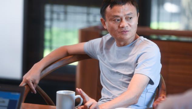 Jack ma