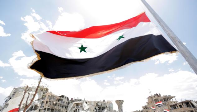 Siria