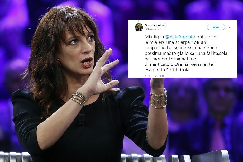 Asia Argento e gli insulti alla madre: «Fai schifo, fallita, fottiti trxxx» article-post