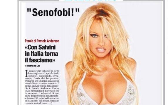 Osho, Pamela Anderson