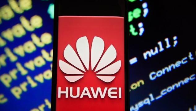 caso huawei