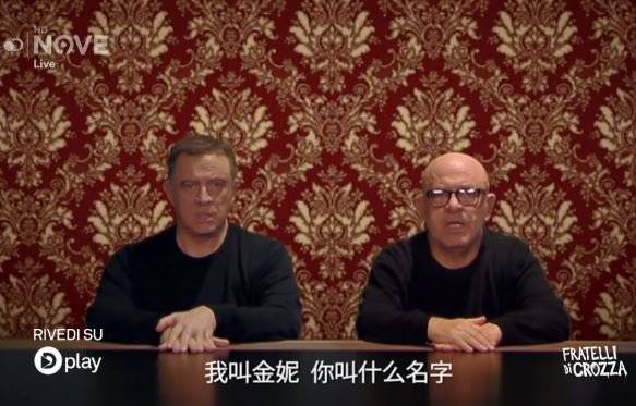 Maurizio Crozza: la parodia delle scuse di Dolce & Gabbana ai cinesi |VIDEO| article-post