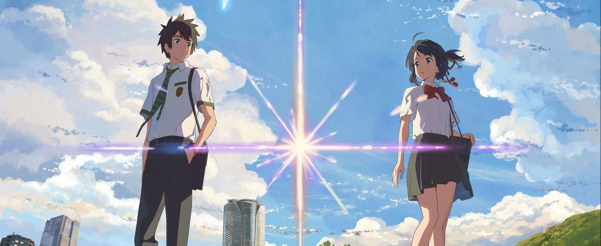 Makoto Shinkai: Il prossimo anno il nuovo film del regista di “Your Name” article-post