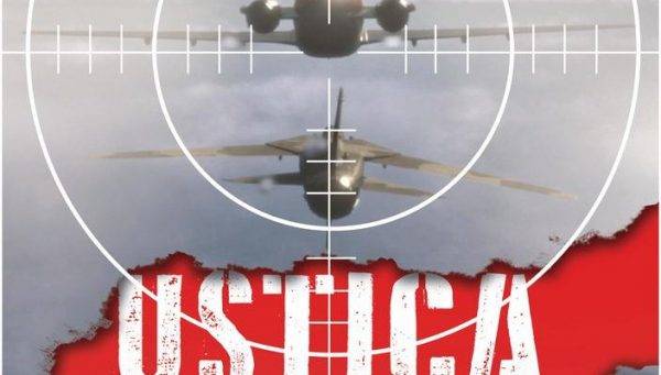 Ustica: La vera storia e quella cinematografica