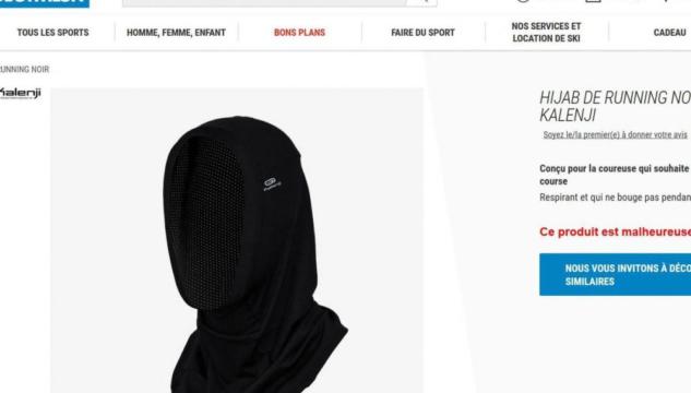 Hijab Decathlon