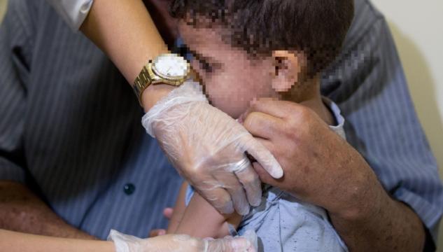 No Vax Roma