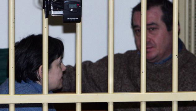 Strage di Erba, Olindo Romano e Rosa Bazzi
