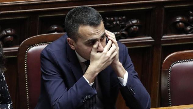 di maio
