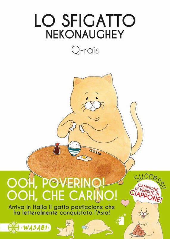 Lo Sfigatto: a Fumetti da Star Comics arriva il Micione che ha conquistato l’Asia