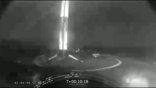 Space X