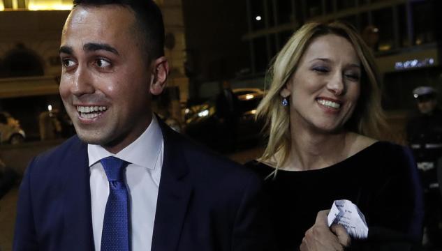 Biglietto Di Maio