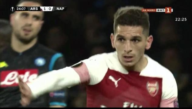 Lucas Torreira