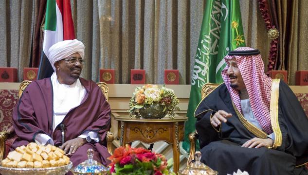Sudan Omar Al Bashir