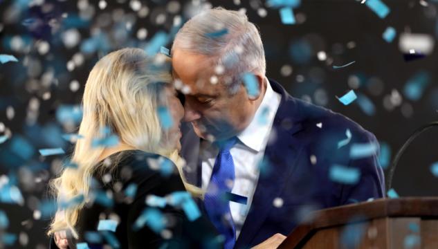 Benjamin Netanyahu