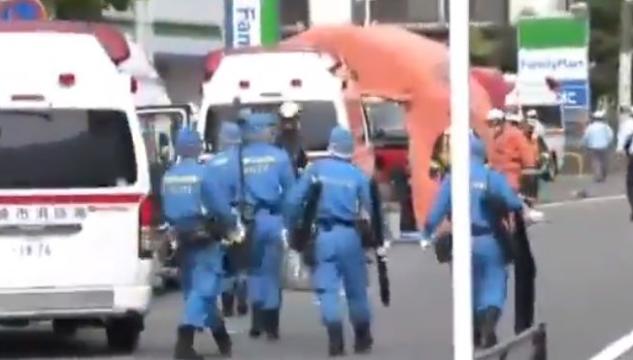 Kawasaki attentato Giappone