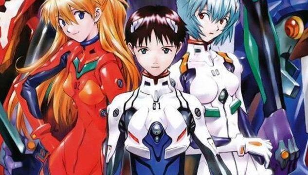 Evangelion