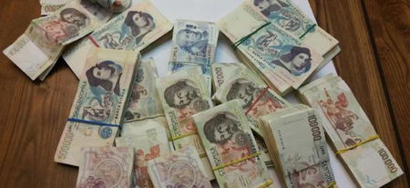 Dagli Stati Uniti: «In Italia circola ancora la Lira. La usa la Mafia per le sue operazioni» article-post
