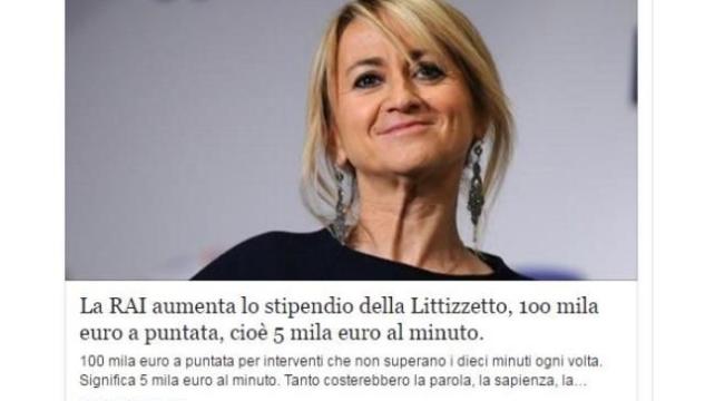 Stipendio Littizzetto