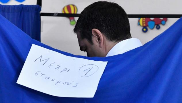 Tsipras