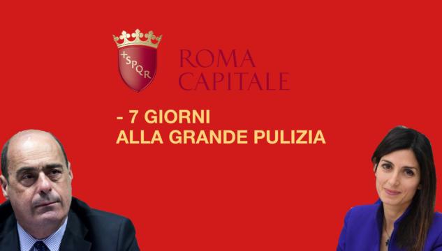 rifiuti Roma