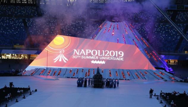 Universiadi 2019