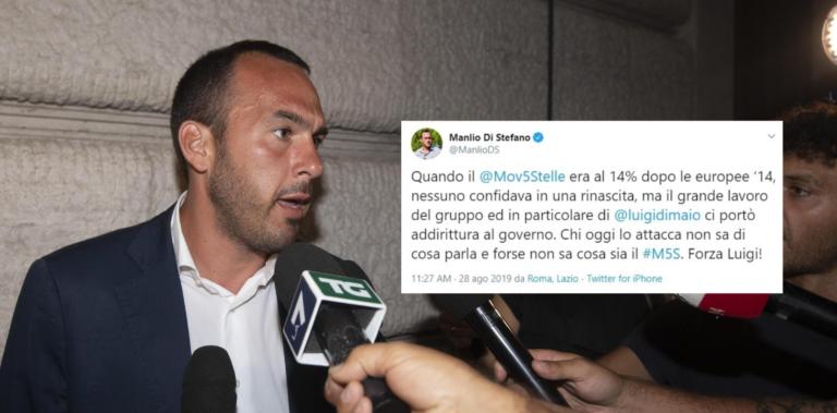 Manlio Di Stefano non sa quanto ha preso il M5S alle Europee 2014