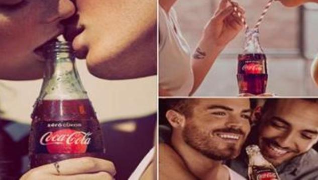 coca cola Ungheria